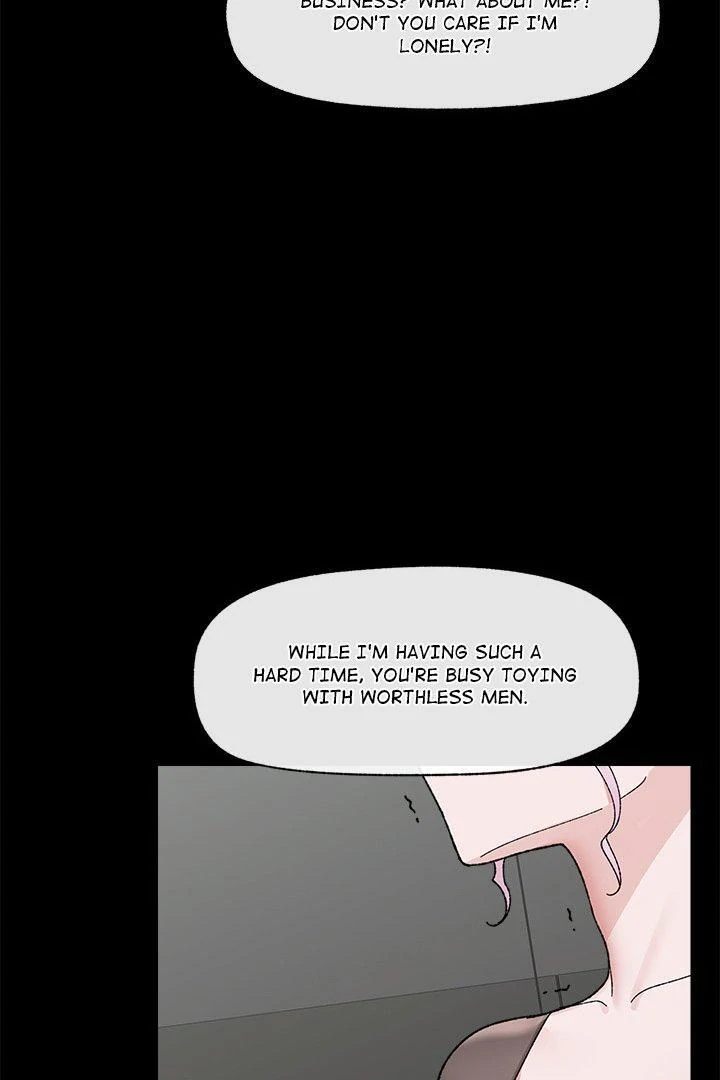 Hypnotist Security Guard - Chapter 43 - photo - 96
