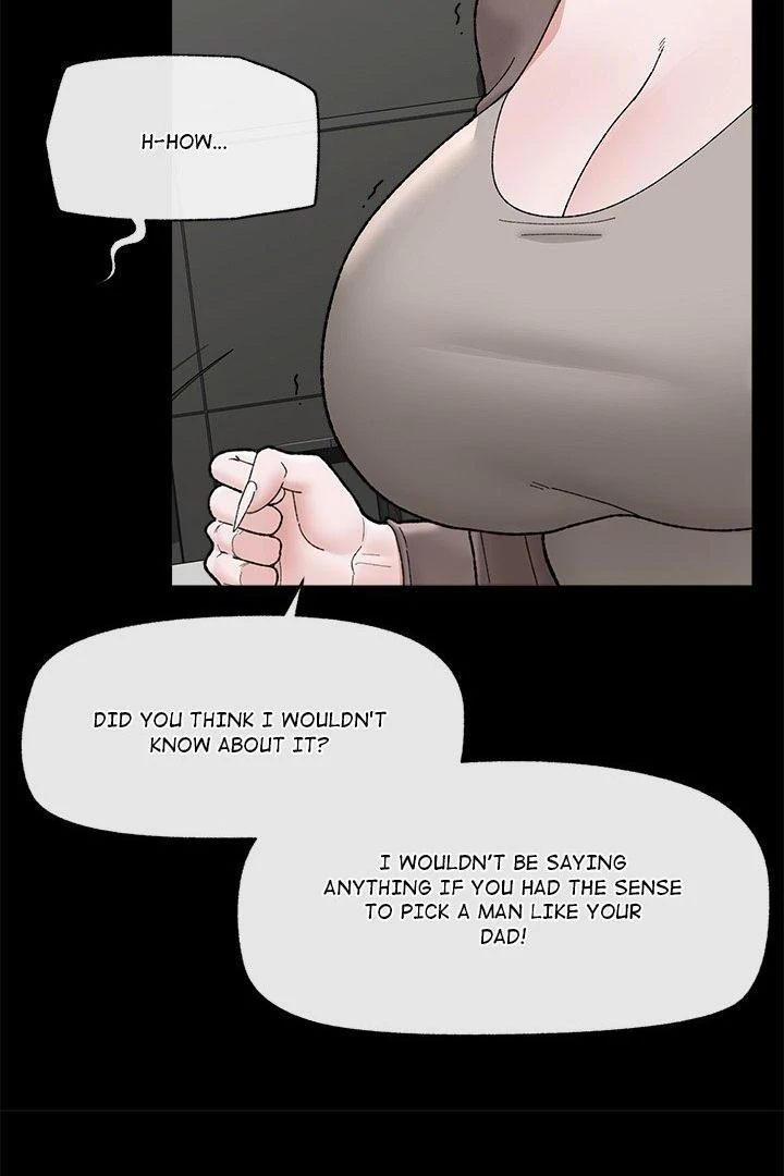 Hypnotist Security Guard - Chapter 43 - photo - 97