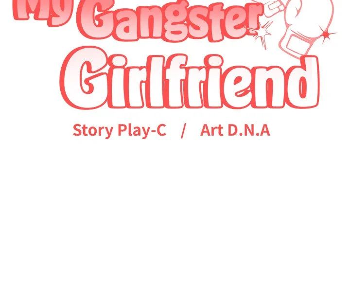 My Gangster Girlfriend - Chapter 17 - photo - 329