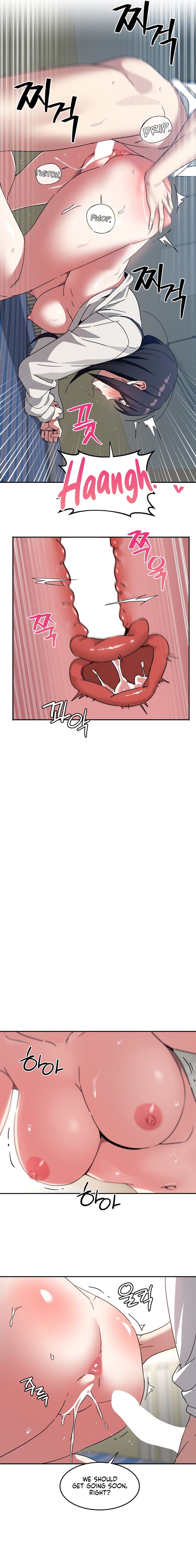The Iron-Wall Beauty of My Department is a Masochist?! - Chapter 18 - photo - 17