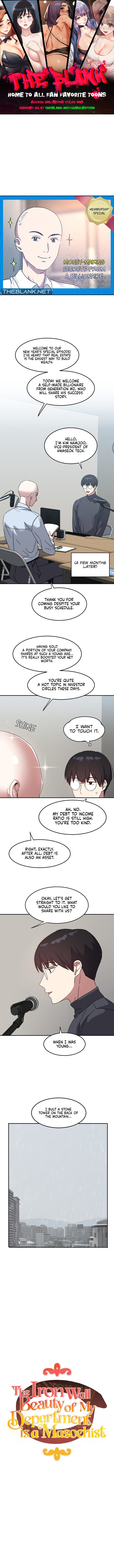 The Iron-Wall Beauty of My Department is a Masochist?! - Chapter 19 - photo - 1
