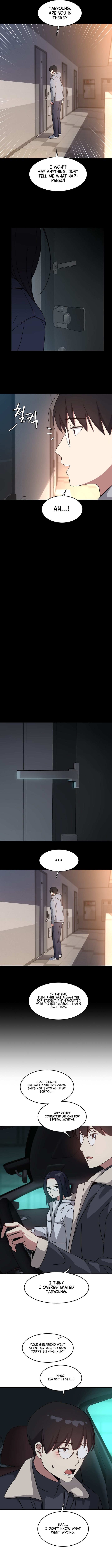 The Iron-Wall Beauty of My Department is a Masochist?! - Chapter 19 - photo - 4