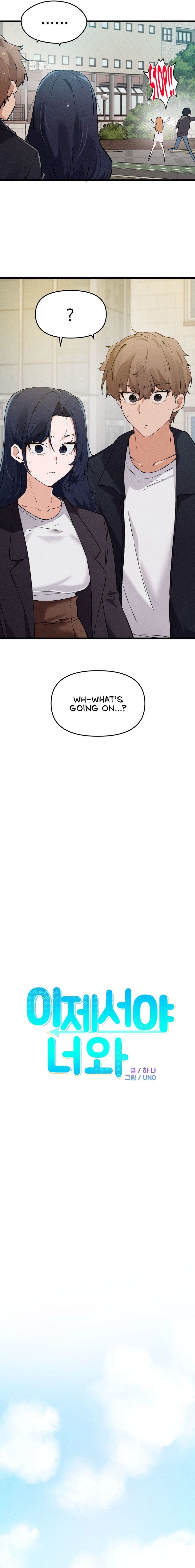 Finally with You - Chapter 13 - photo - 2