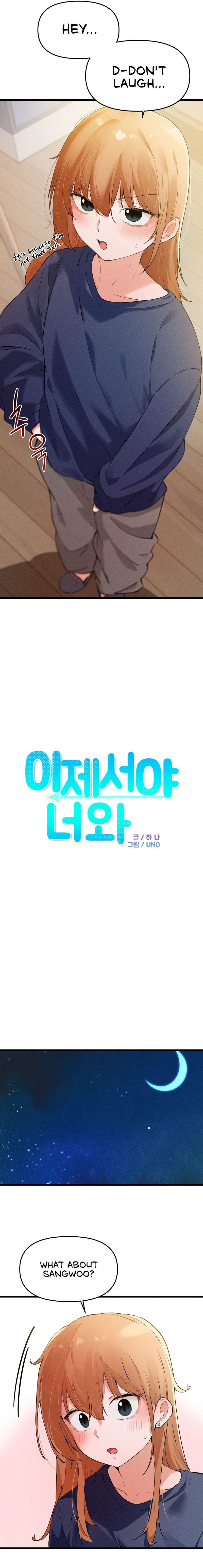 Finally with You - Chapter 15 - photo - 3