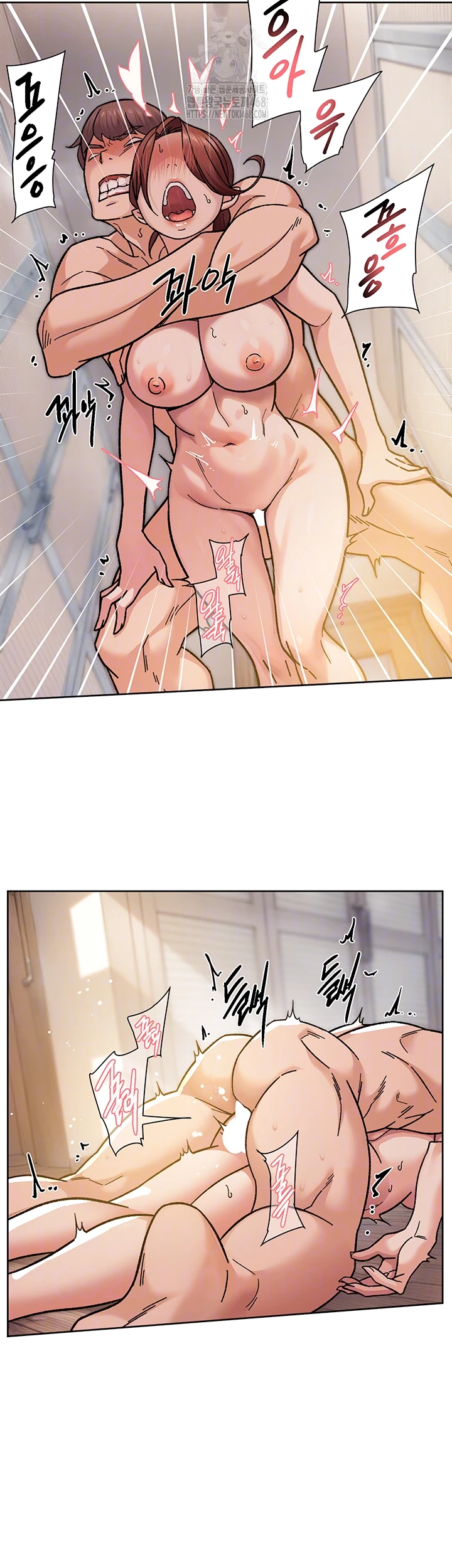 Cleaning Service Raw - Chapter 38 - photo - 12