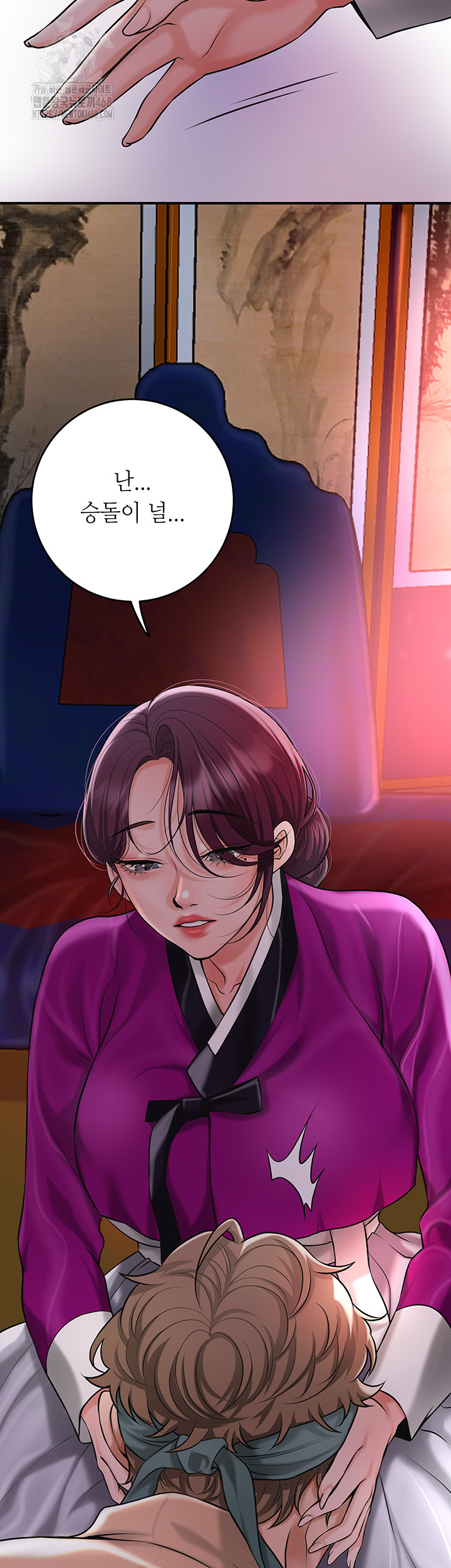 Brothel Raw - Chapter 61 - photo - 55