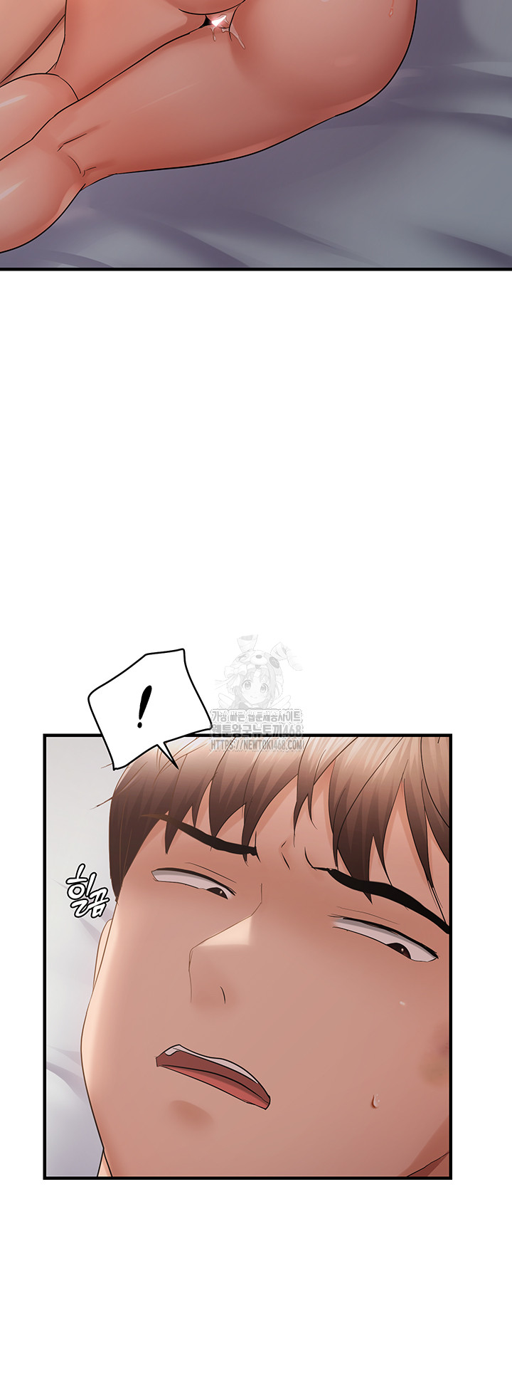 Disciplining the Top Delinquent Bitch Through a Random Chatting App Raw - Chapter 53 - photo - 21