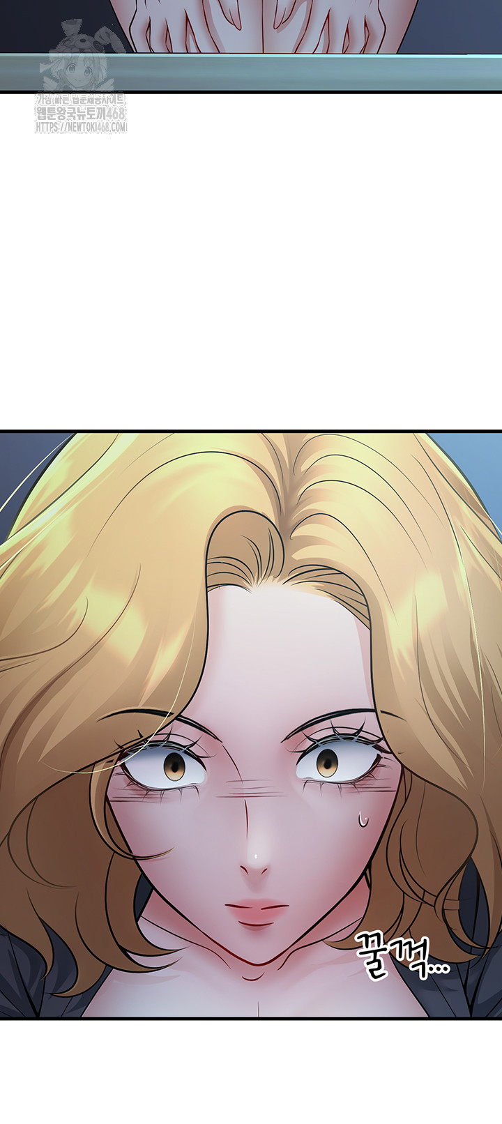 My Students Who Became Parents Raw - Chapter 41 - photo - 24