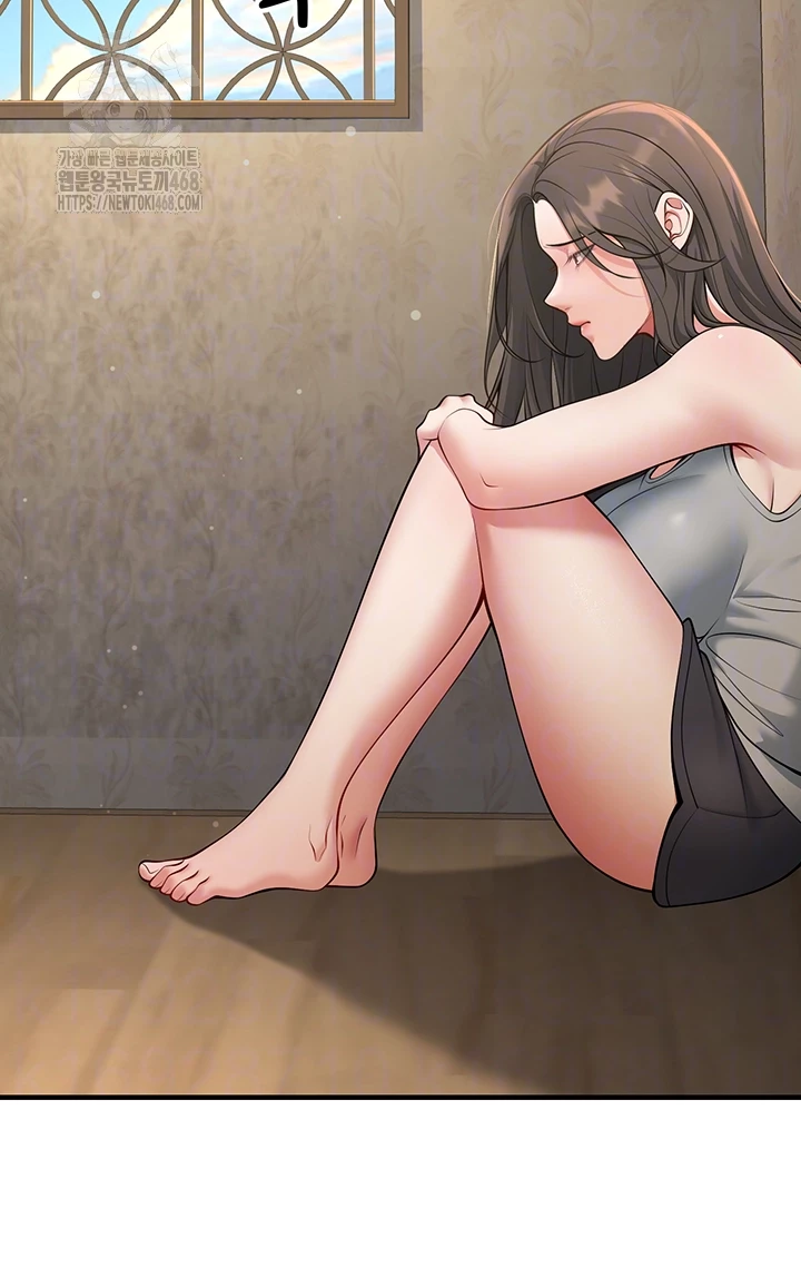 My Students Who Became Parents Raw - Chapter 41 - photo - 4