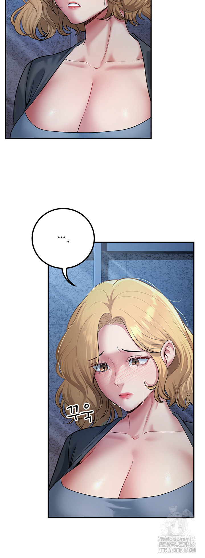 My Students Who Became Parents Raw - Chapter 41 - photo - 53