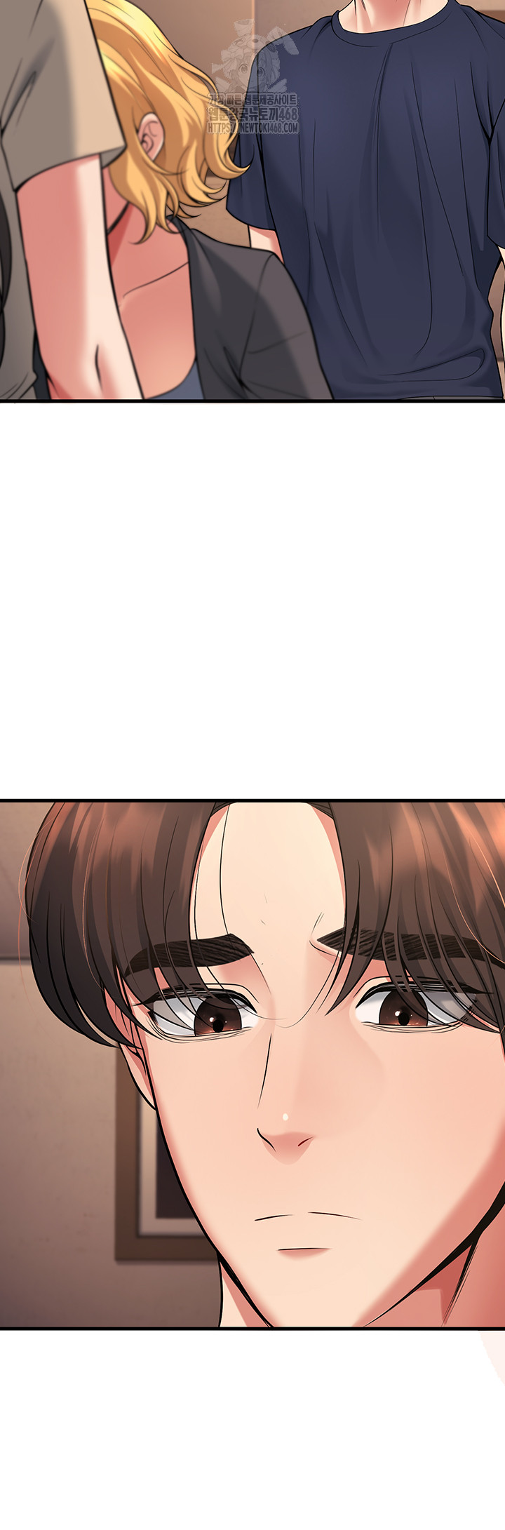 My Students Who Became Parents Raw - Chapter 41 - photo - 65