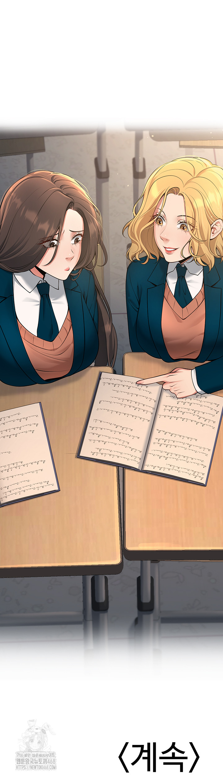 My Students Who Became Parents Raw - Chapter 41 - photo - 66