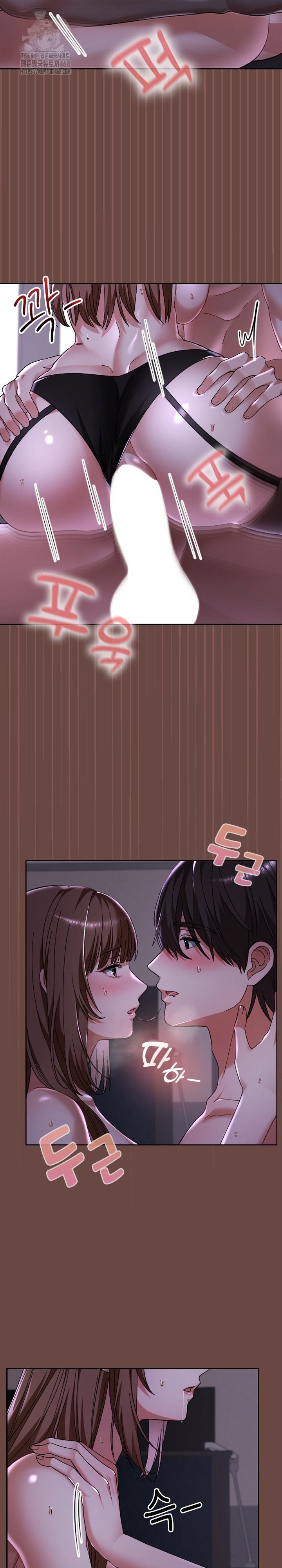Keep It a Secret in School Raw - Chapter 41 - photo - 24