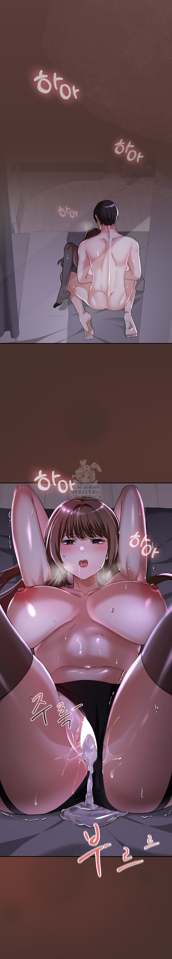 Keep It a Secret in School Raw - Chapter 41 - photo - 29