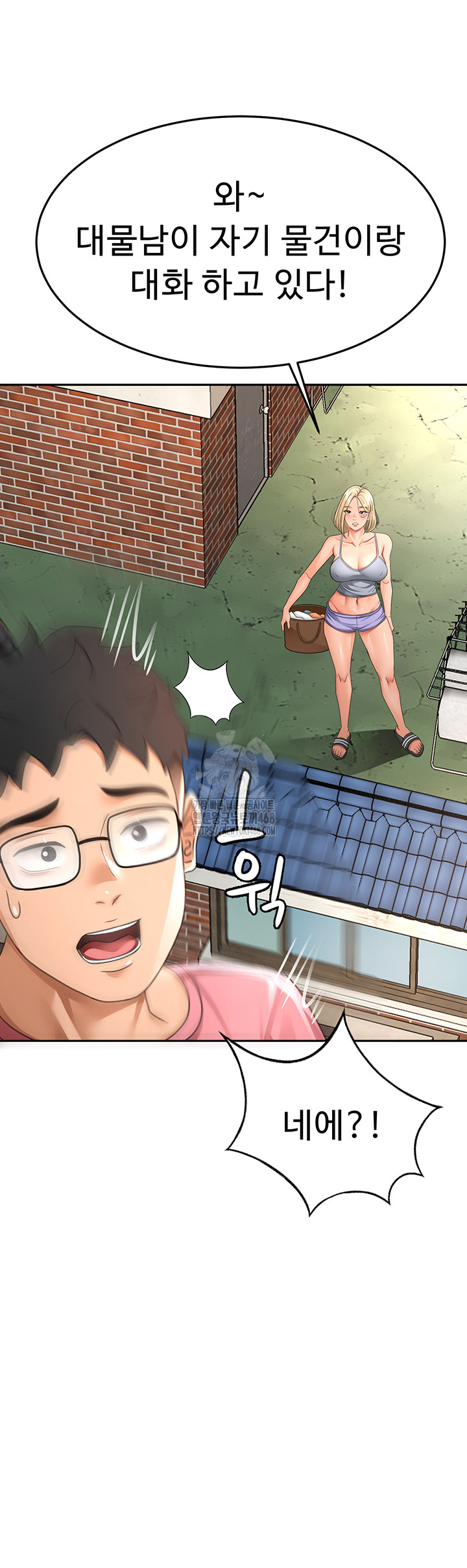 Rooftop Sex King Raw - Chapter 29 - photo - 19