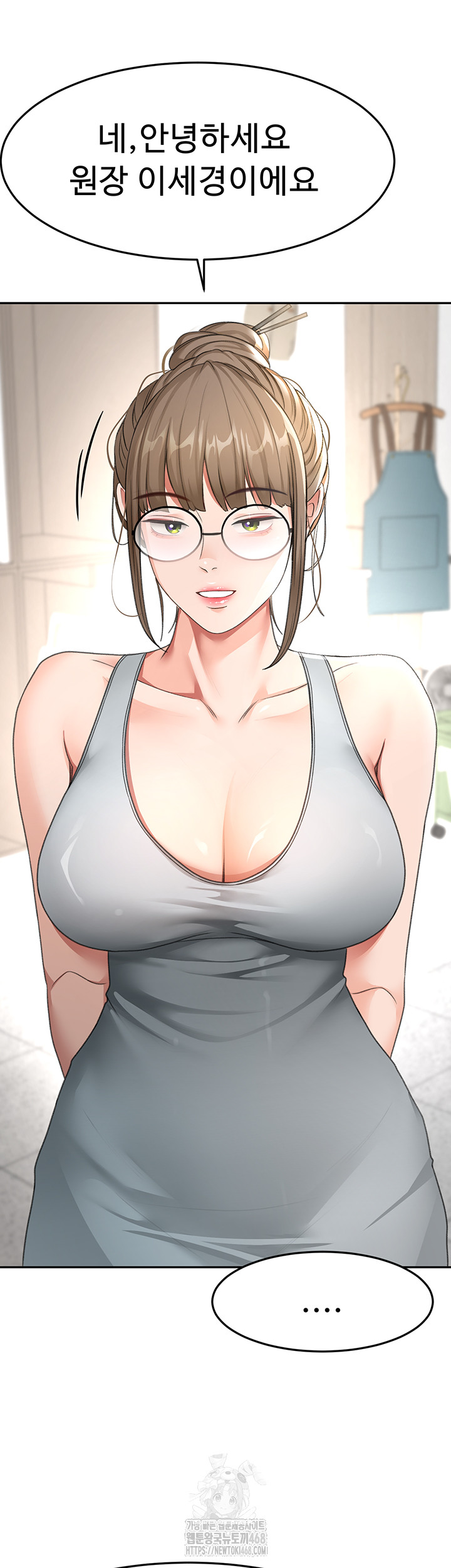 Rooftop Sex King Raw - Chapter 29 - photo - 37