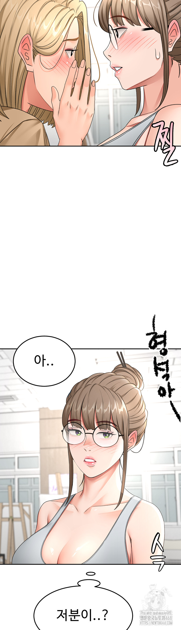 Rooftop Sex King Raw - Chapter 29 - photo - 40