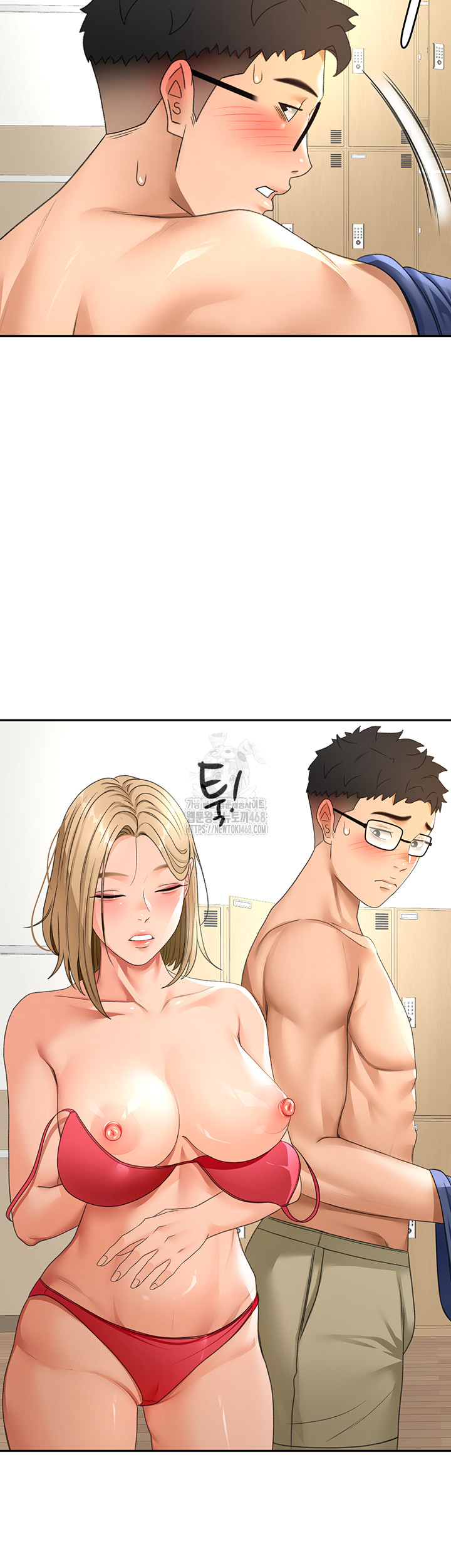 Rooftop Sex King Raw - Chapter 29 - photo - 47