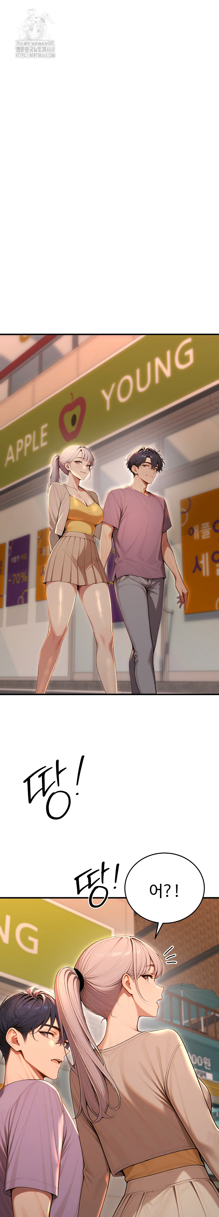 Gangmaji Raw - Chapter 32 - photo - 8