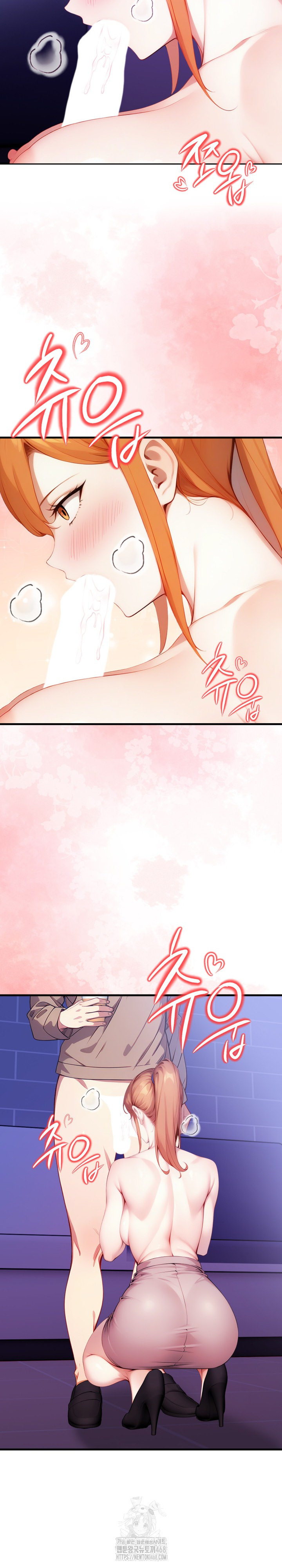 I’m Giving Myself to My Son’s Friend Raw - Chapter 16 - photo - 17