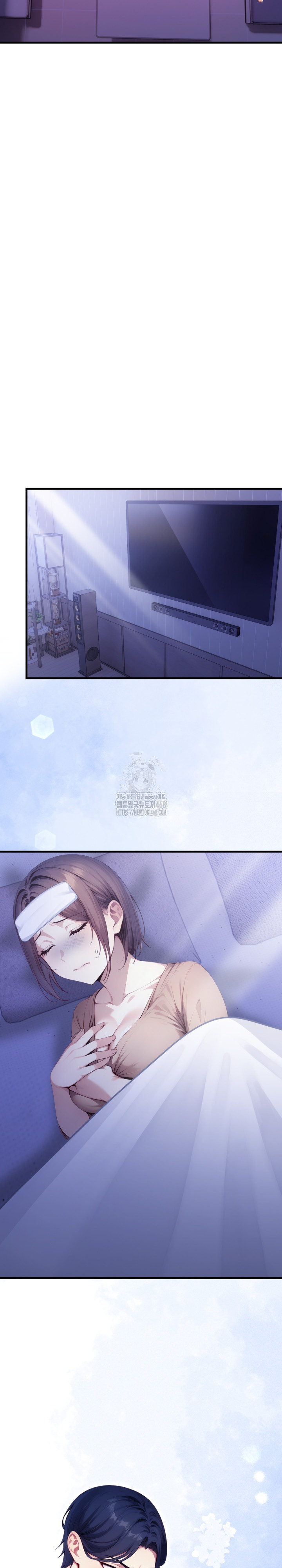 I’m Giving Myself to My Son’s Friend Raw - Chapter 16 - photo - 3