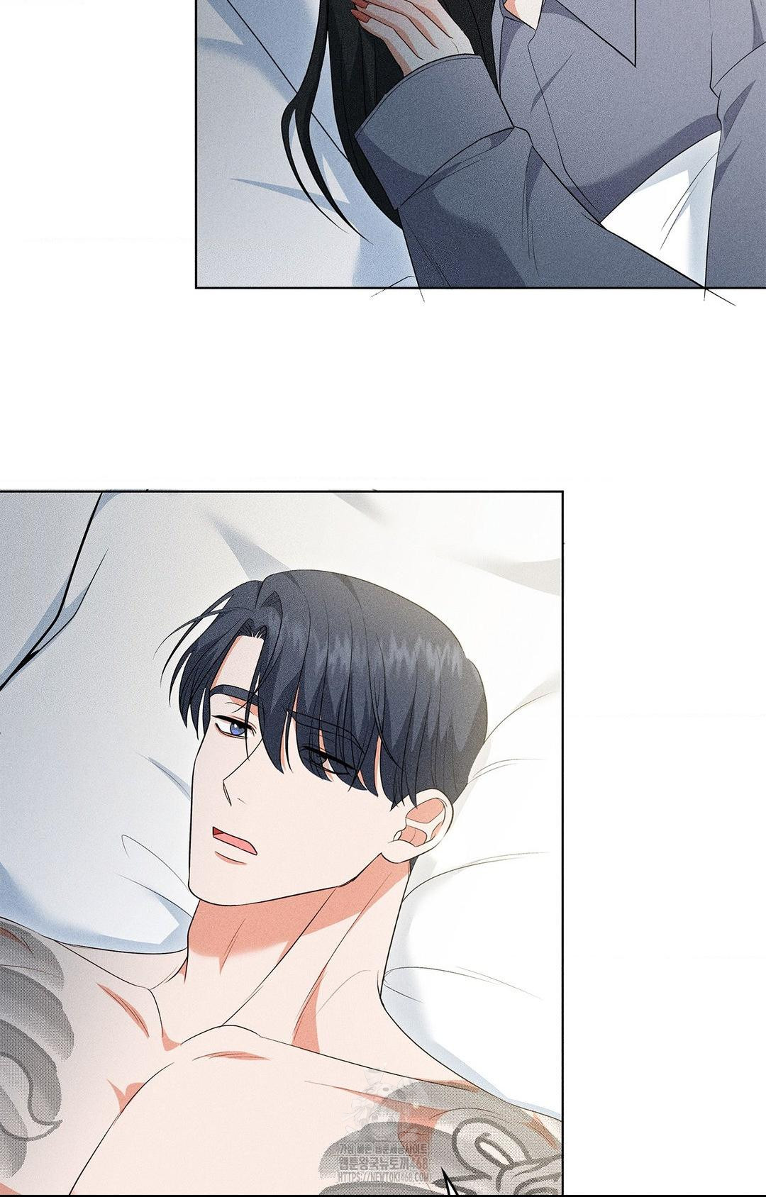 Please Help, Mister Raw - Chapter 11 - photo - 46