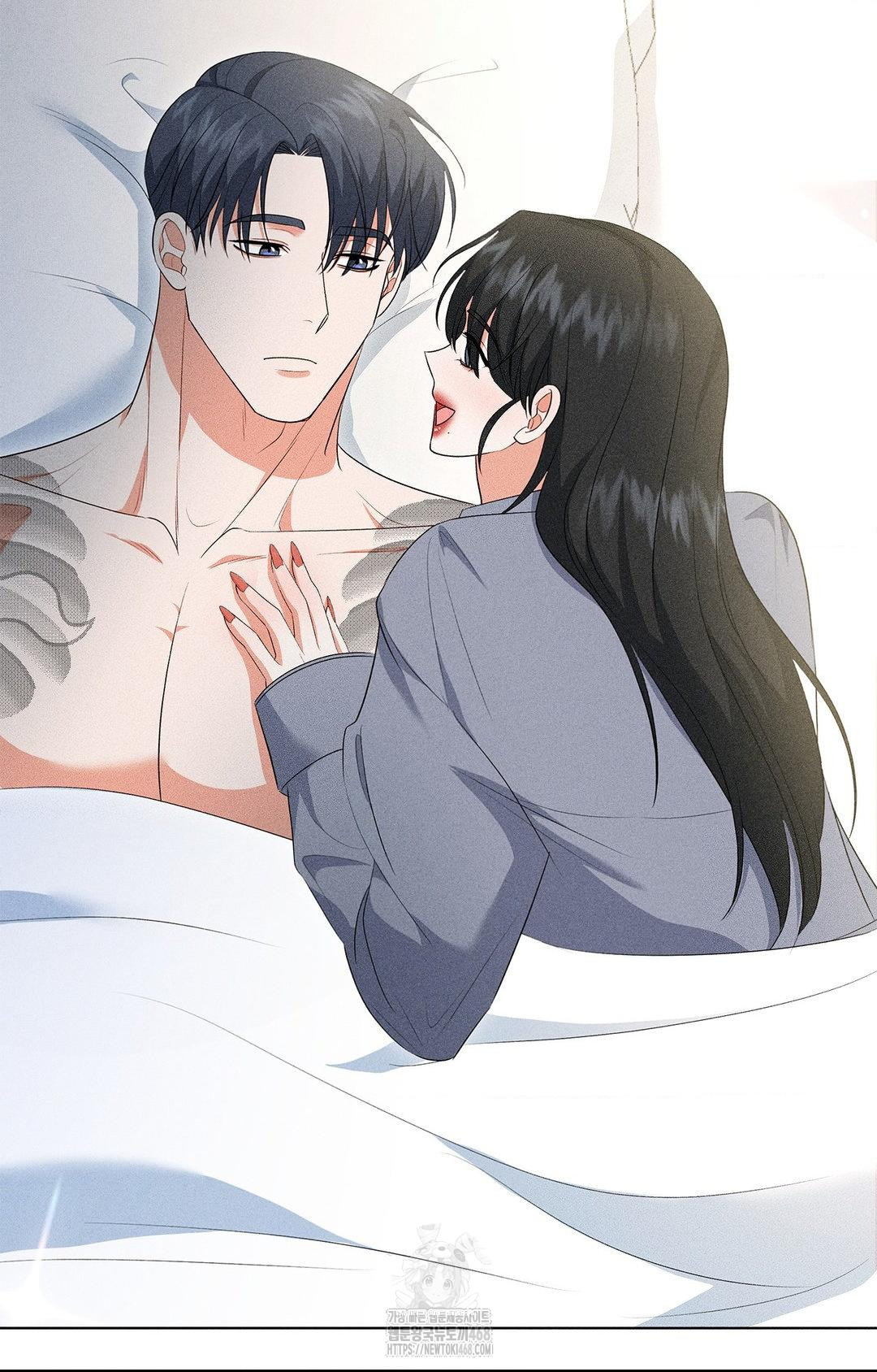 Please Help, Mister Raw - Chapter 11 - photo - 48