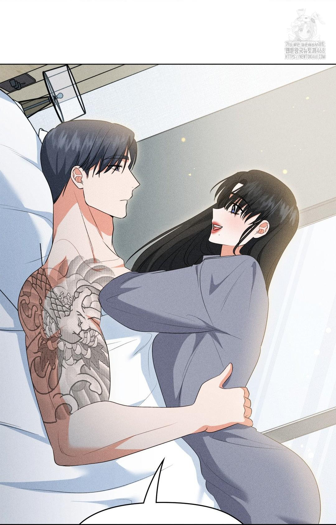 Please Help, Mister Raw - Chapter 11 - photo - 57