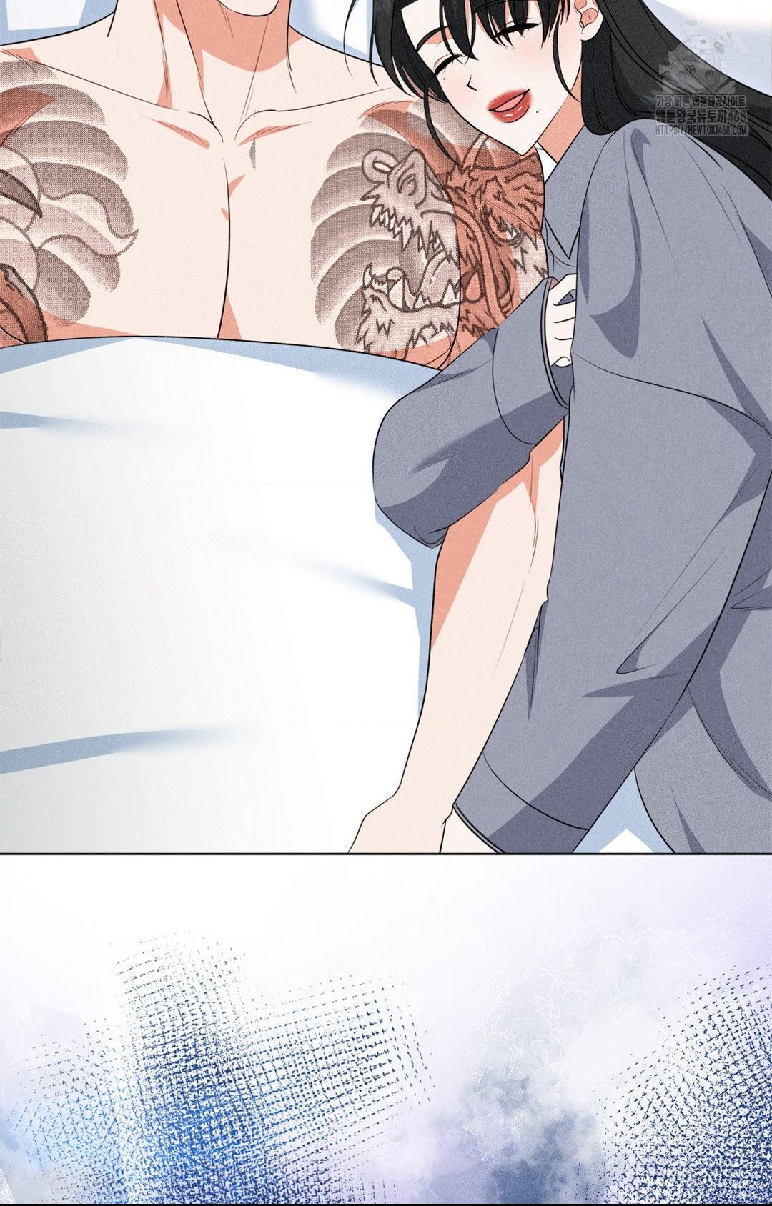 Please Help, Mister Raw - Chapter 11 - photo - 73