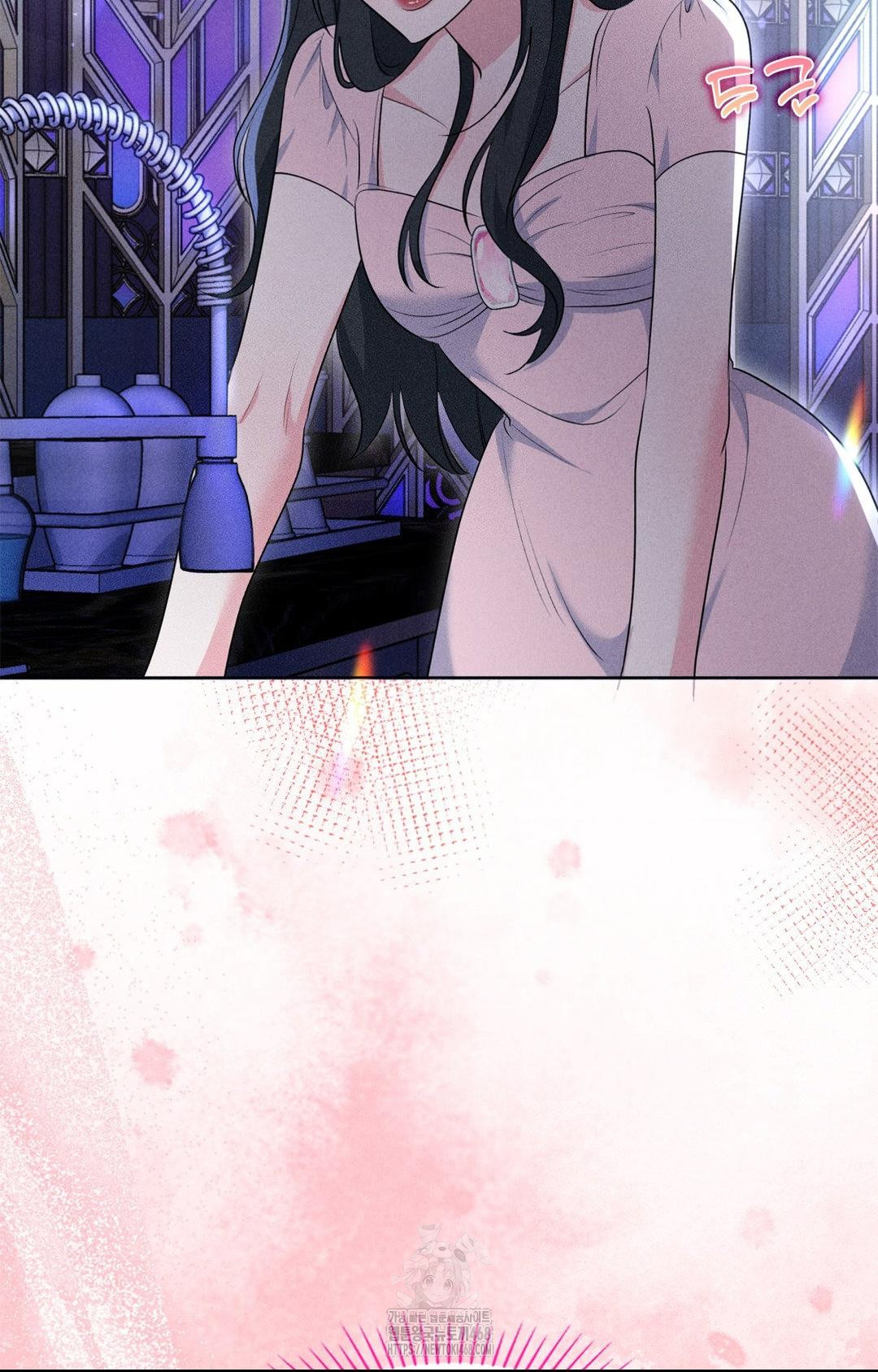 Please Help, Mister Raw - Chapter 11 - photo - 92