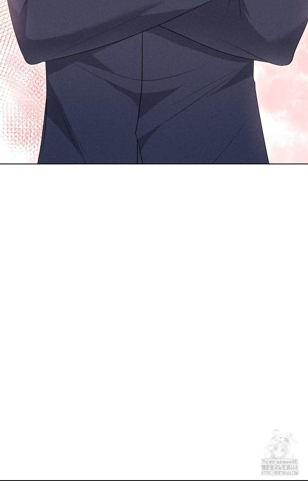 Please Help, Mister Raw - Chapter 11 - photo - 94