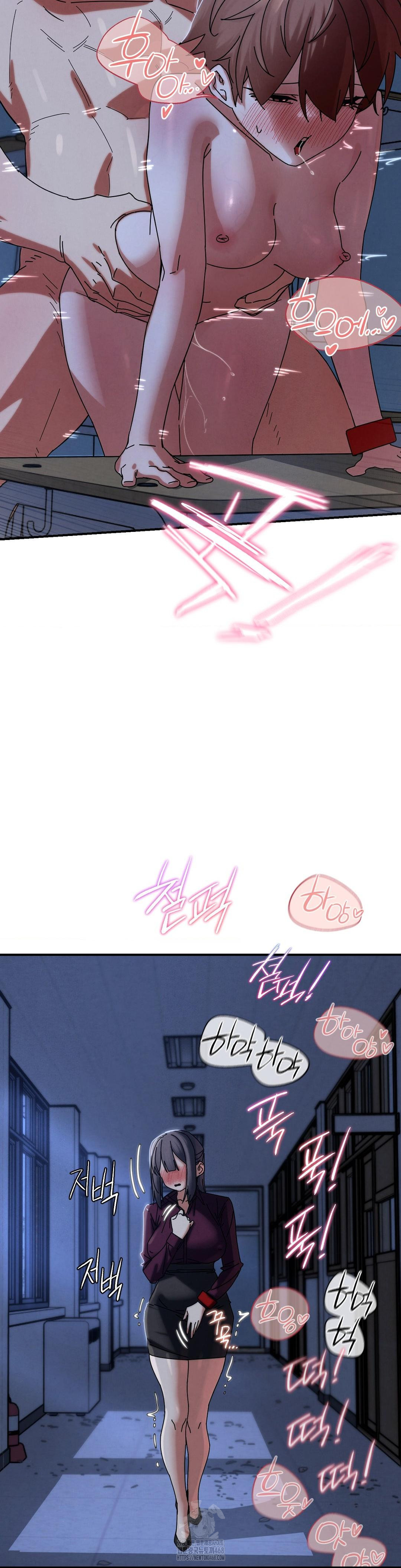 Seniors of Class 5 Raw - Chapter 116 - photo - 11