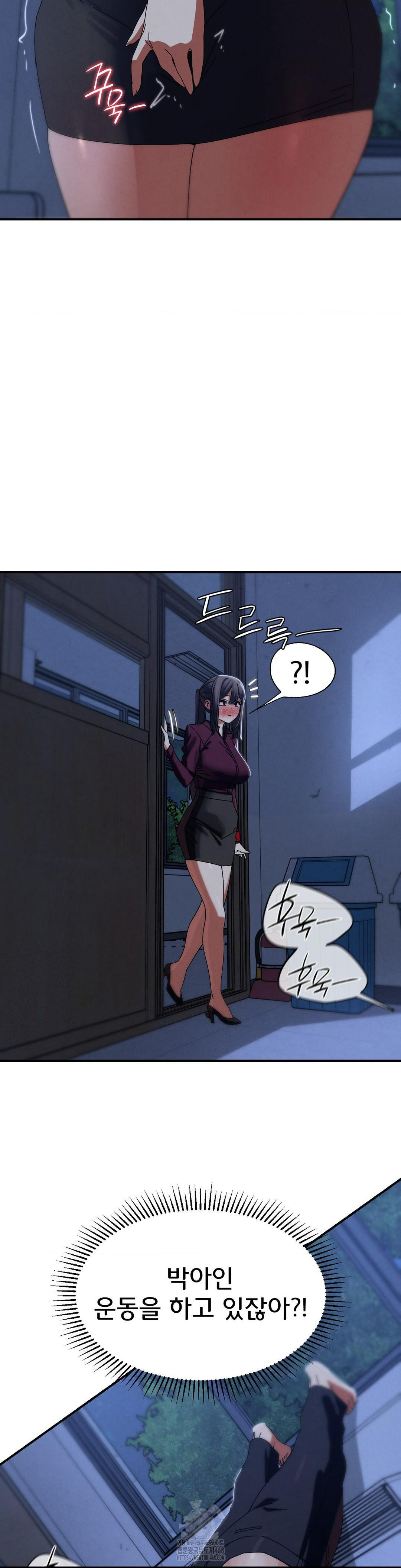 Seniors of Class 5 Raw - Chapter 116 - photo - 13