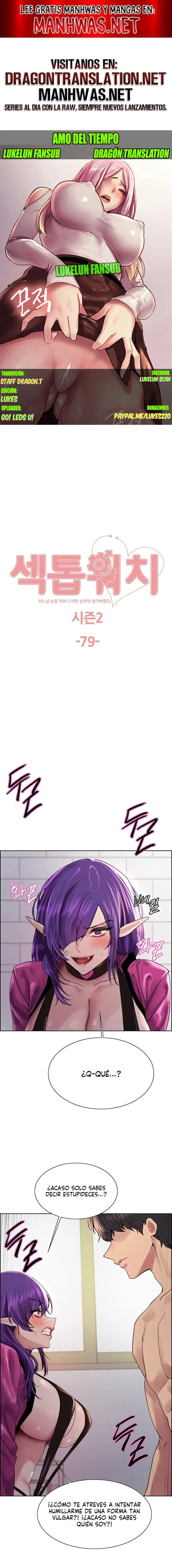 Sex Stopwatch Raw - Chapter 152 - photo - 1
