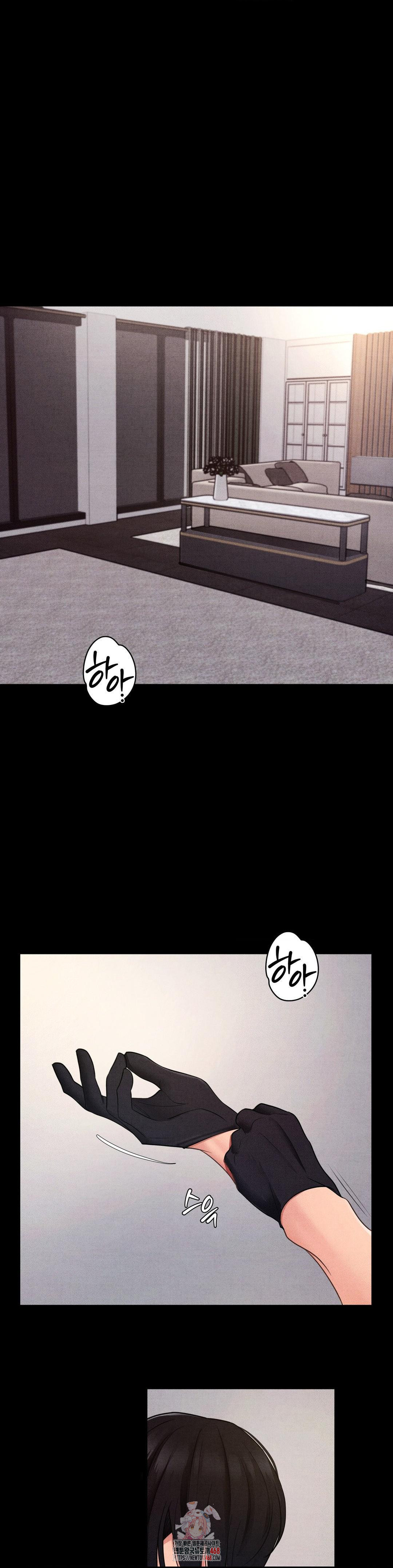 Daily Humiliation Experience Raw - Chapter 25 - photo - 1