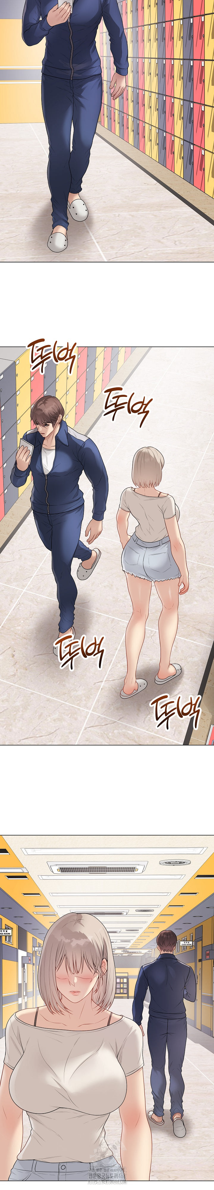 Private Academy Raw - Chapter 25 - photo - 28