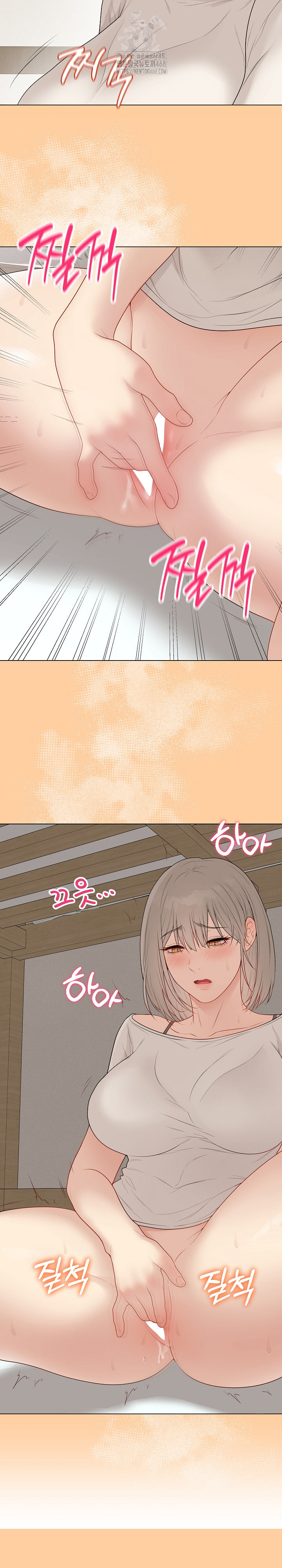 Private Academy Raw - Chapter 25 - photo - 31
