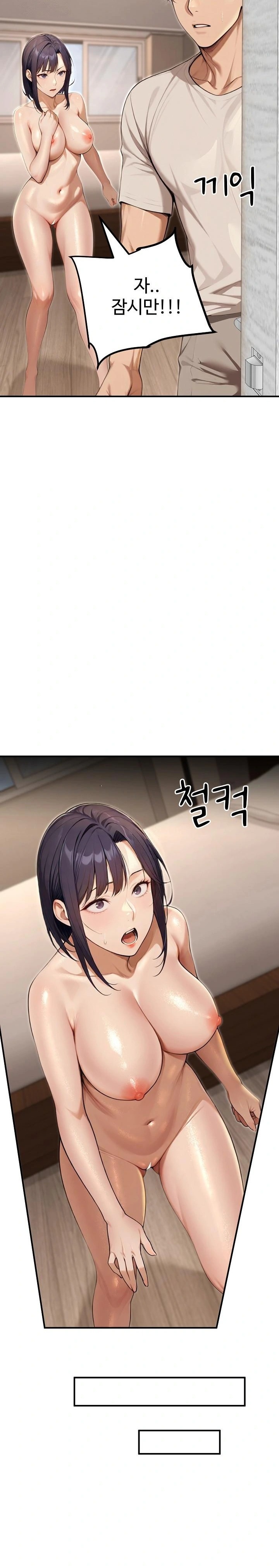 A Girlfriend Every Day of the Week Raw - Chapter 20 - photo - 3
