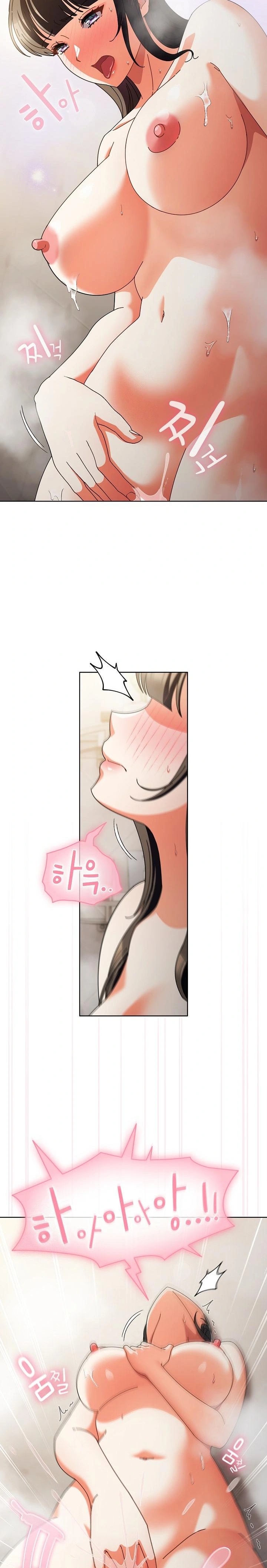 Make My Girlfriend Dirty Raw - Chapter 18 - photo - 10