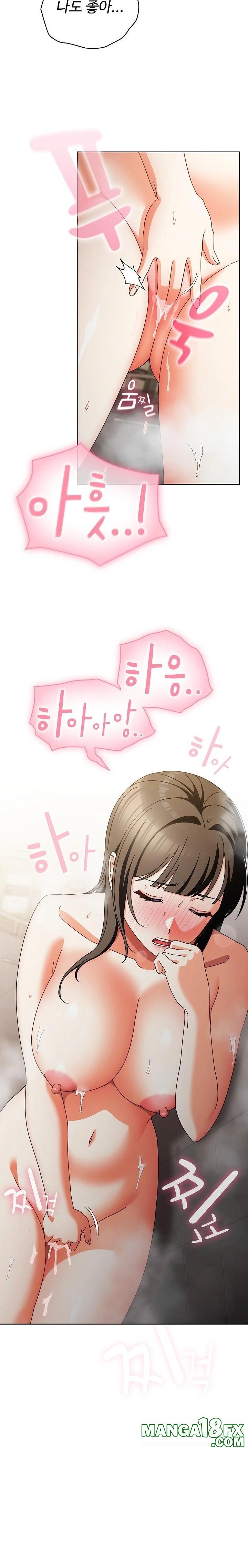 Make My Girlfriend Dirty Raw - Chapter 18 - photo - 8