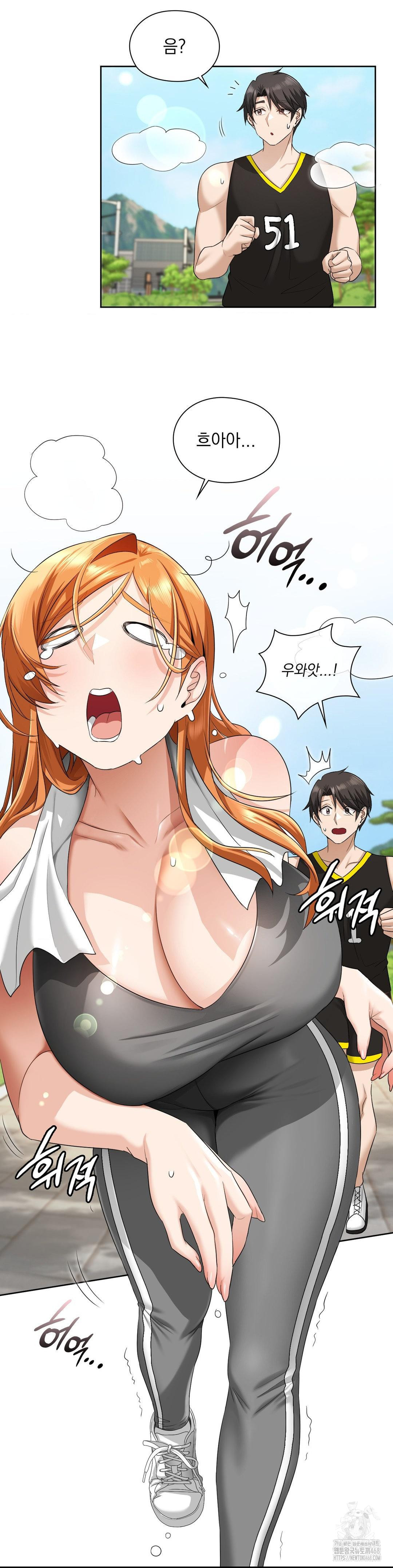 She Recommends a Harem Raw - Chapter 14 - photo - 10