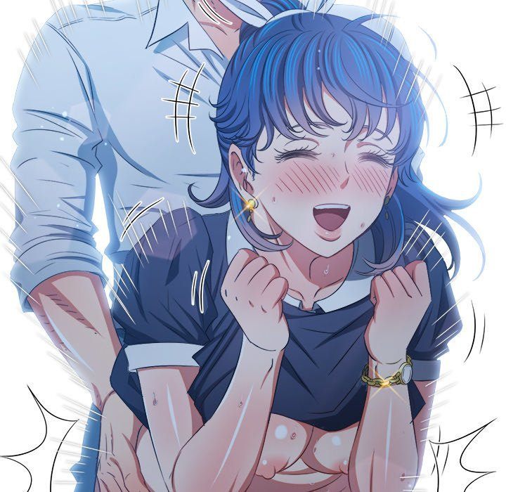 My High School Bully - Chapter 243 - photo - 121