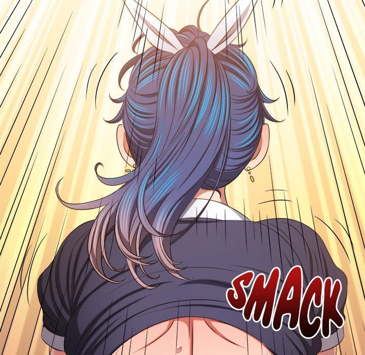 My High School Bully - Chapter 243 - photo - 131