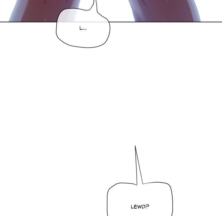 My High School Bully - Chapter 243 - photo - 14