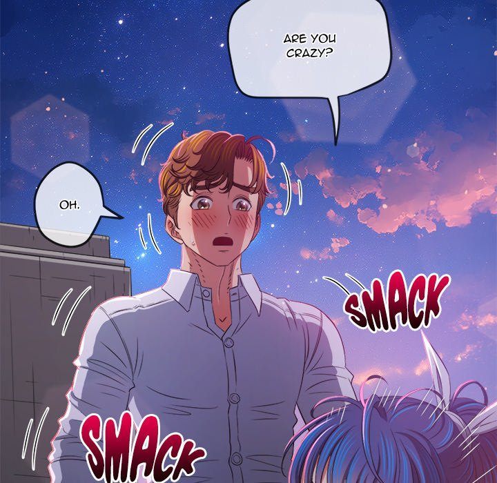 My High School Bully - Chapter 243 - photo - 20