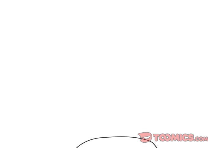 My High School Bully - Chapter 243 - photo - 4
