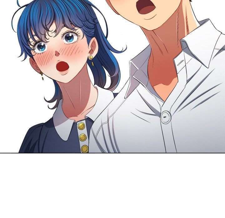 My High School Bully - Chapter 244 - photo - 104