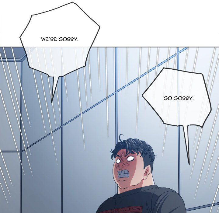 My High School Bully - Chapter 244 - photo - 116