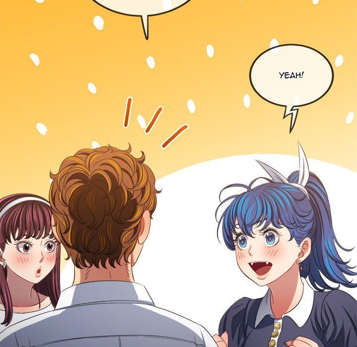 My High School Bully - Chapter 244 - photo - 125