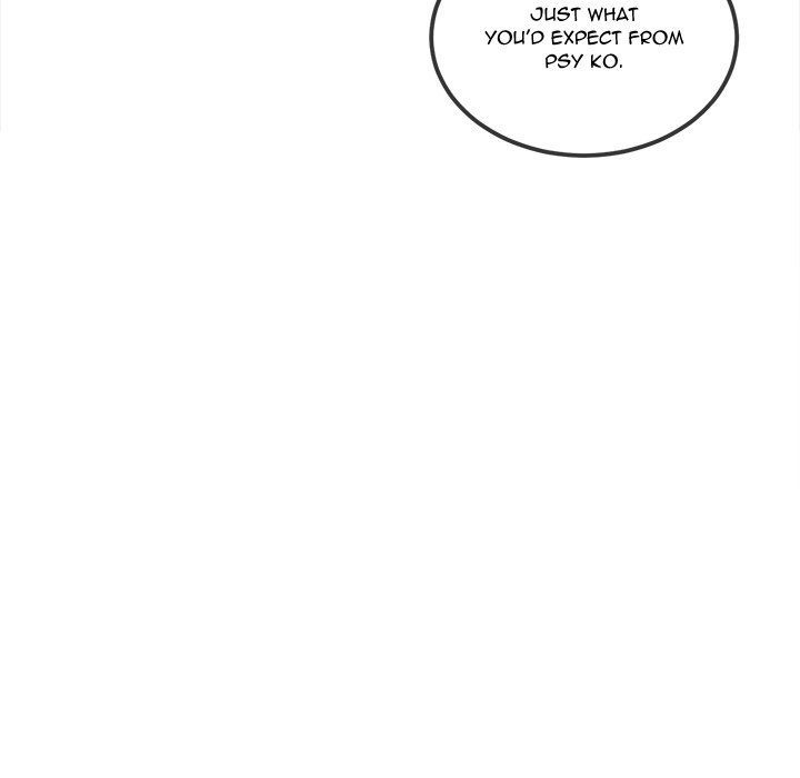 My High School Bully - Chapter 244 - photo - 154